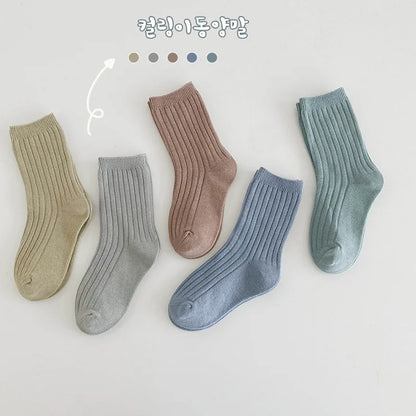 Chaussettes de qualité supérieure en coton pour enfant - PetitAzur
